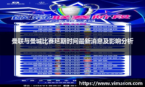 智博19有限公司