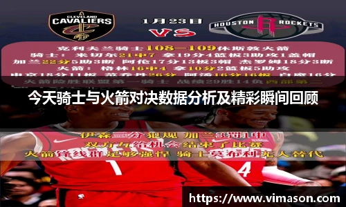 智博19有限公司