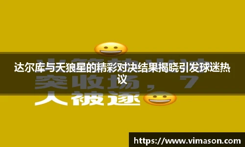 智博19有限公司