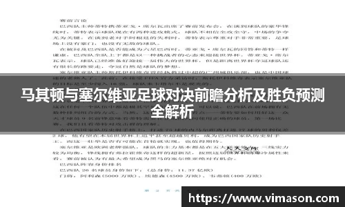 智博19有限公司