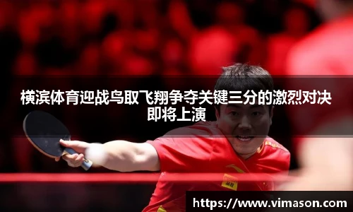 智博19有限公司